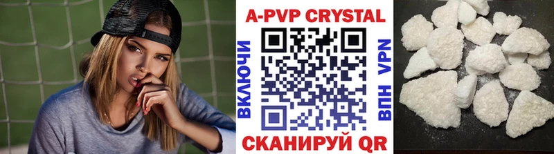 Наркошоп Дорогобуж АМФ  СК  КОКАИН  ГАШ  МЕФ  Марихуана 