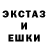 Amphetamine VHQ Elmira Dzhumalieva