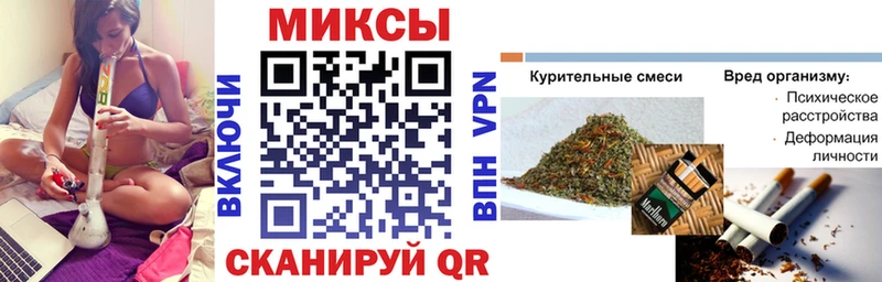 Бутират жидкий экстази  Дорогобуж 
