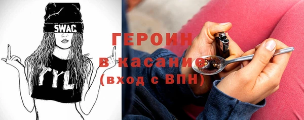 дживик Магадан