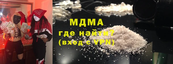 прущий лед Майский