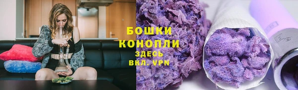 прущий лед Майский