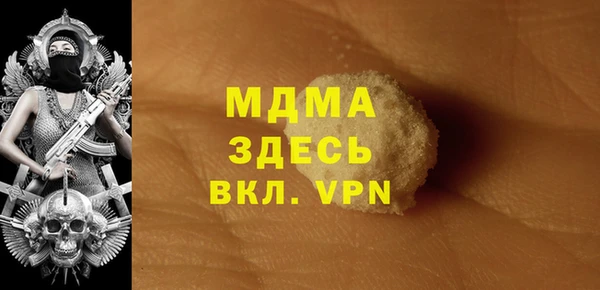 дживик Магадан