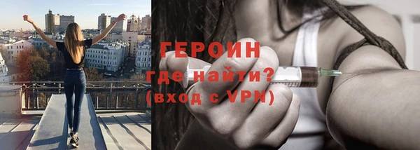 дживик Магадан