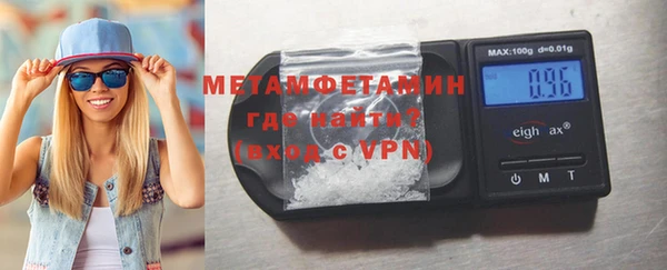 дживик Магадан