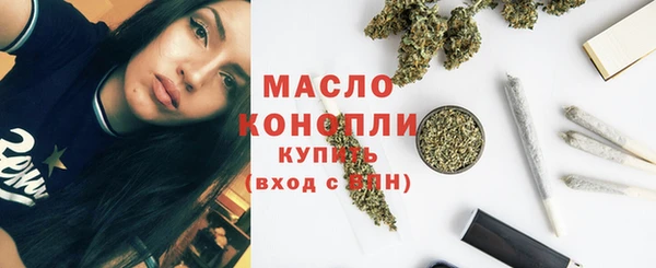 соль ск Сосновка