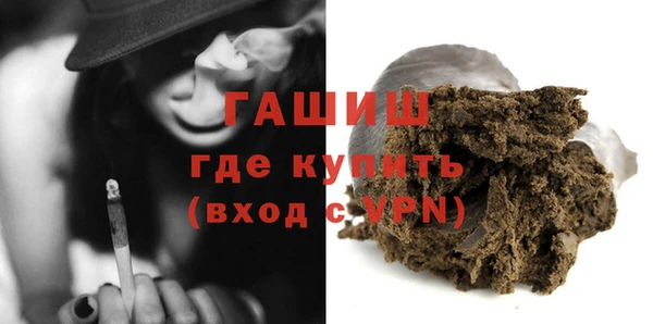 дживик Магадан