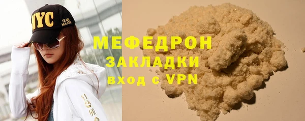 дживик Магадан
