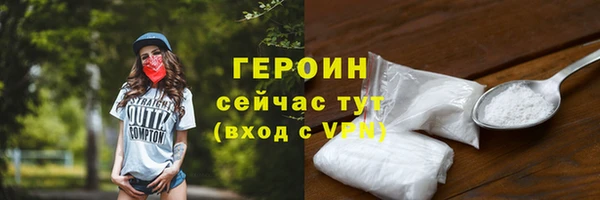 прущий лед Майский