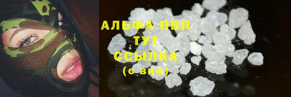 прущий лед Майский