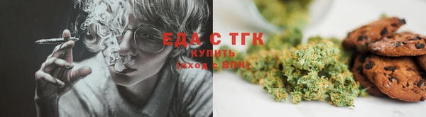 дживик Магадан