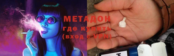 прущий лед Майский