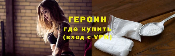 дживик Магадан