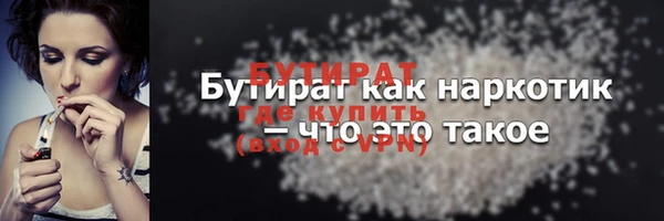 дживик Магадан