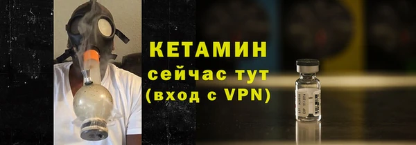 дживик Магадан