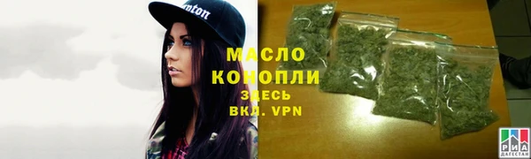 прущий лед Майский