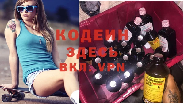 дживик Магадан