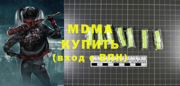 прущий лед Майский