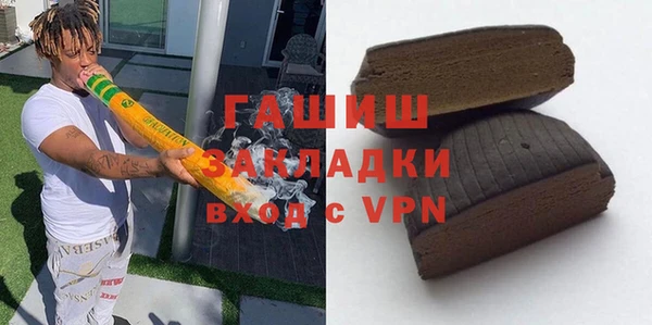 прущий лед Майский