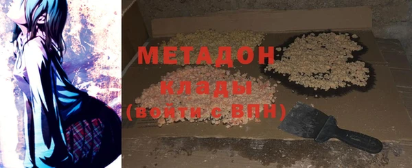 дживик Магадан
