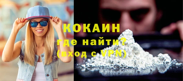 прущий лед Майский