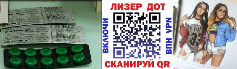 ЛСД экстази ecstasy  Дорогобуж 