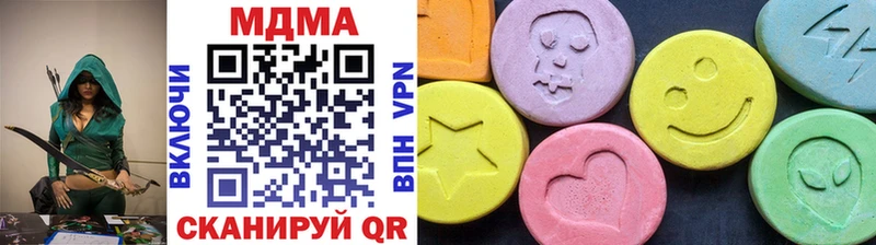 MDMA VHQ  что такое наркотик  Дорогобуж 