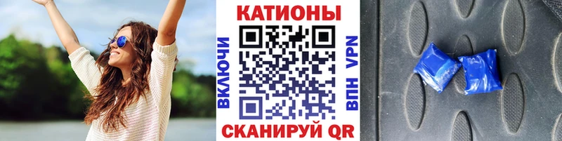купить наркотик  Дорогобуж  Меф мяу мяу 