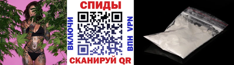 Первитин Methamphetamine  Дорогобуж 